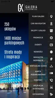 galeria krakowska iphone images 1