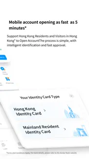 天星銀行airstar bank - 香港虛擬銀行 iphone images 2
