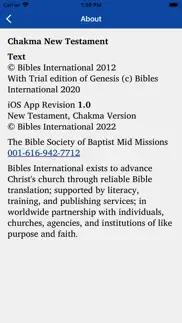 chakma new testament iphone images 1