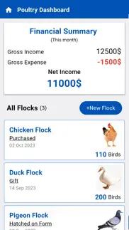 easy poultry manager iphone resimleri 1