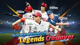 baseball superstars 2023 iphone images 1