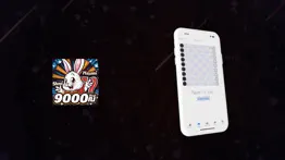 hasami shogi 9000 iPhone Captures Décran 1