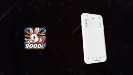 hasami shogi 9000 iPhone Captures Décran 2