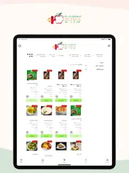 control carb restaurant iPad Captures Décran 2