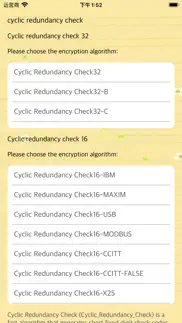 cyclic redundancy check iPhone Captures Décran 3